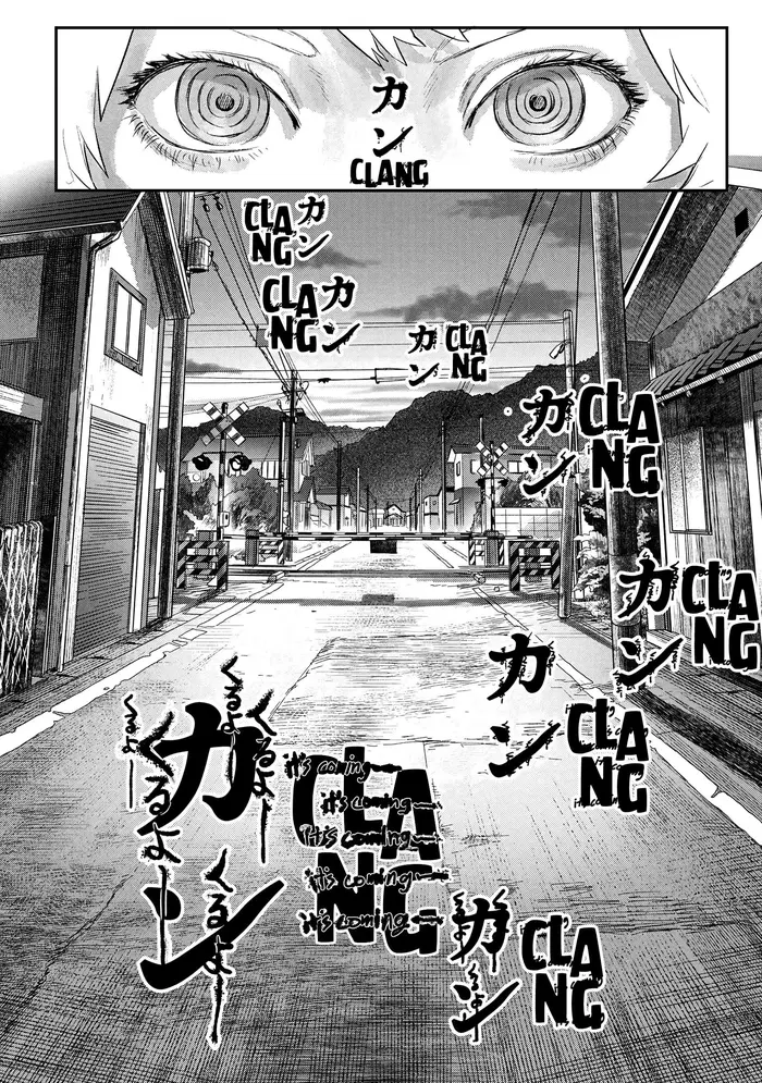The Summer Hikaru Died Chapter 12 image 14_optimized